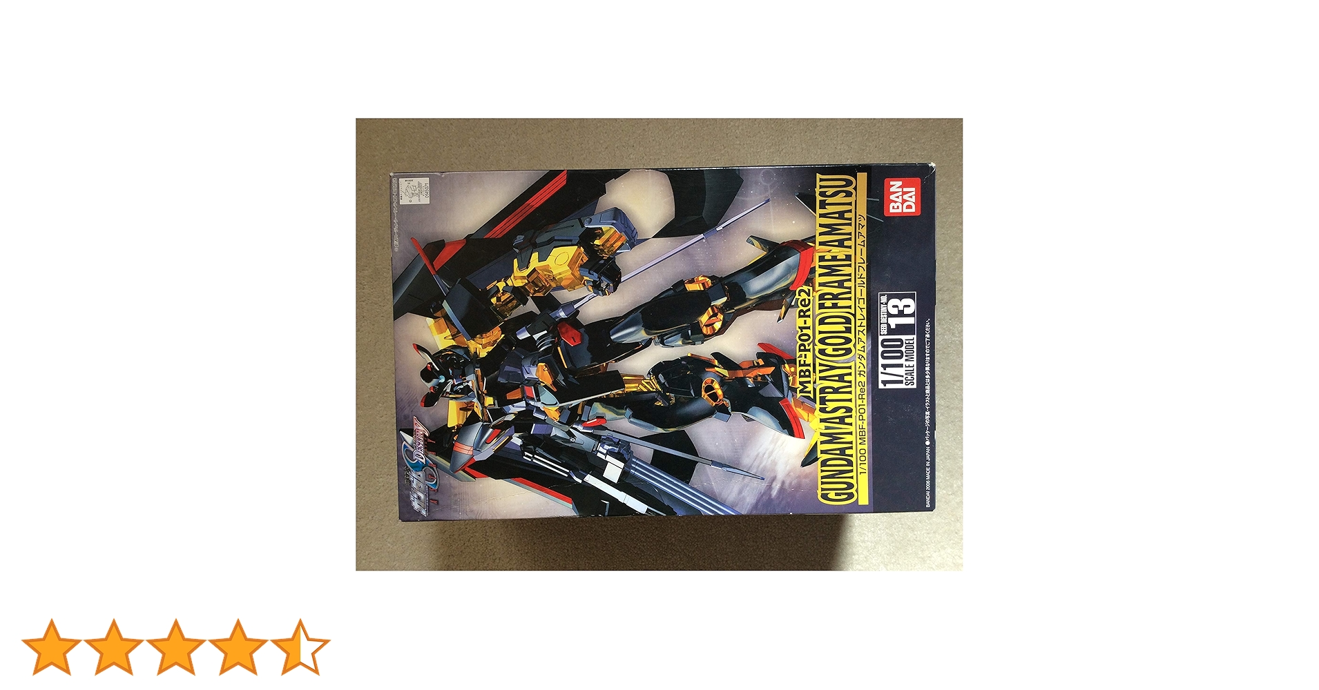 Gundam 1/100#13 Gundam Astray Gold Frame Amatsu (Japan